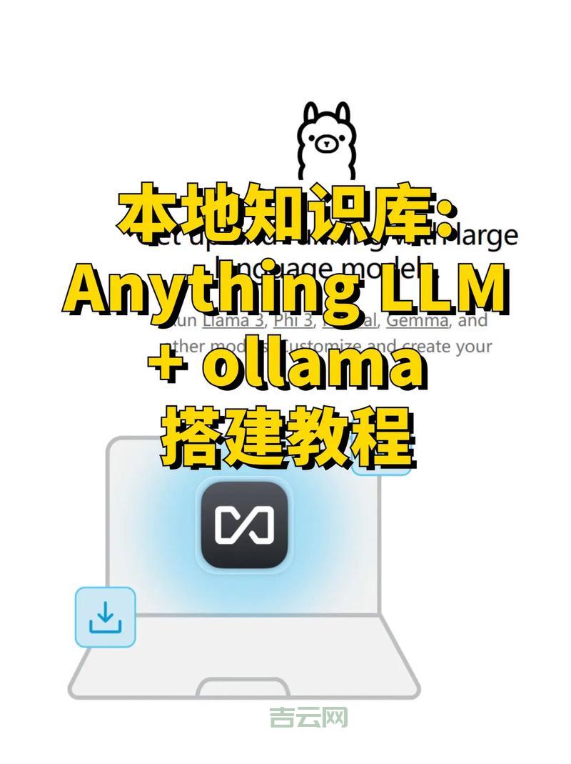 lame.exe下载去哪下？分享几个免费下载地址！