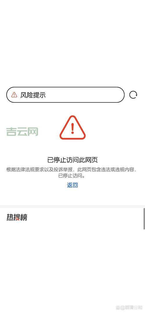 电脑打开网页很慢是什么原因？看完这篇就懂了！