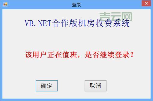 VB连接数据库其实很简单，看完这篇就够了！
