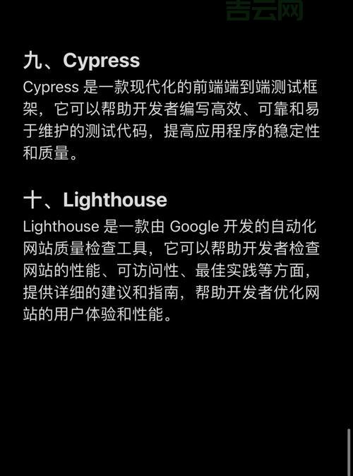 停止setInterval的最佳实践：提升代码质量和用户体验！