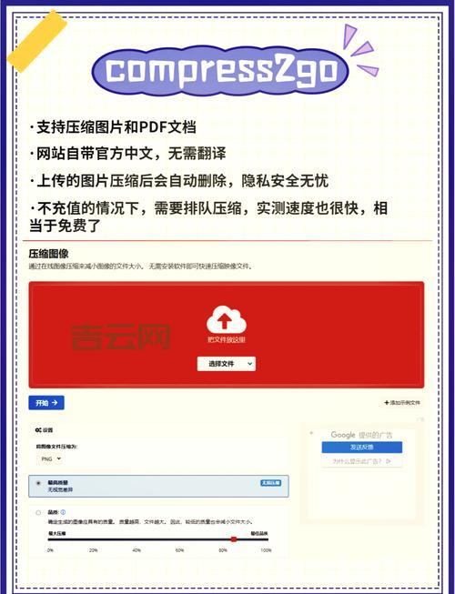 wpservice.exe出错怎么修复？实用方法帮你恢复正常