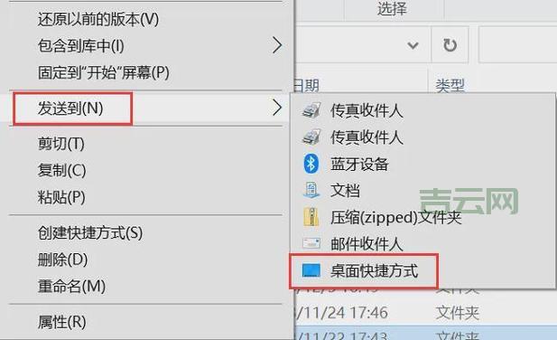 wpservice.exe出错怎么修复？实用方法帮你恢复正常