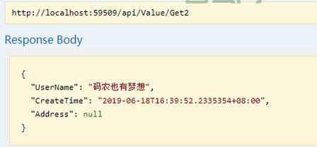 WebAPI测试流程有哪些？掌握这几步轻松搞定！