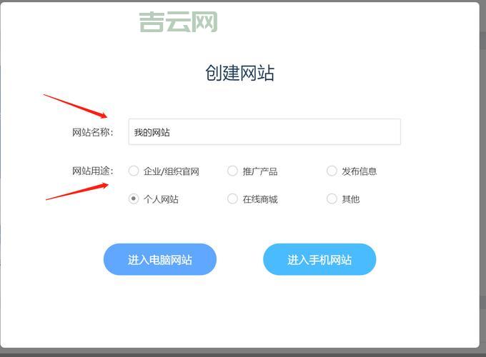 哪里有免费域名注册网站？这几个平台值得推荐！