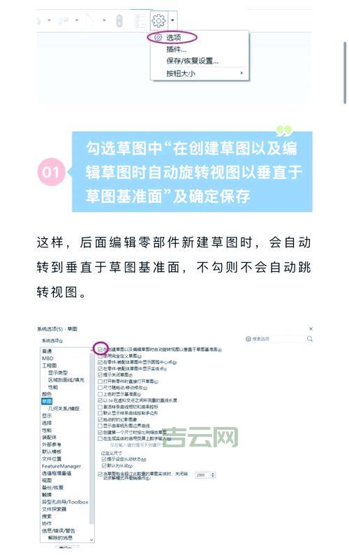 怎么调整receivebuffers大小？优化网络性能看这篇就够了。