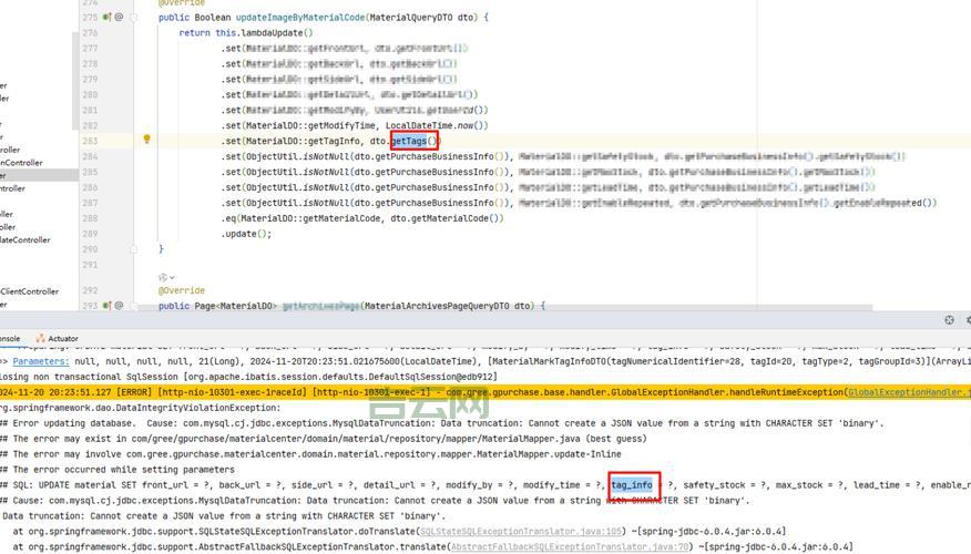 Ajax调用API接口报错？常见问题及解决方案都在这！