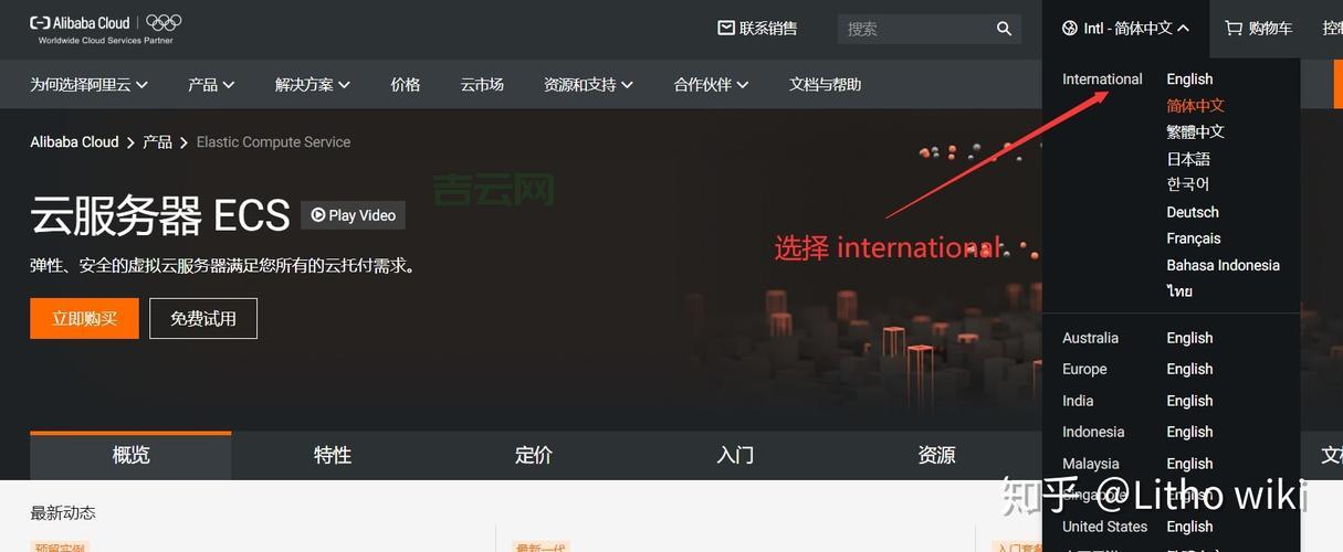 asp免费空间怎么选？选择稳定快速的空间看这里！