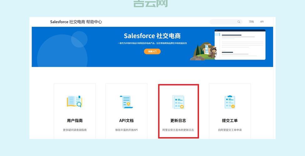 免费二级域名申请靠谱吗？使用前你需要了解的