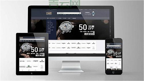 乌鲁木齐网站设计多少钱？搞懂报价让你少花冤枉钱！