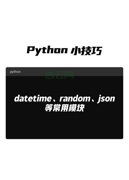 开源pyrobot框架是什么？一文读懂这个Python机器人开发库。