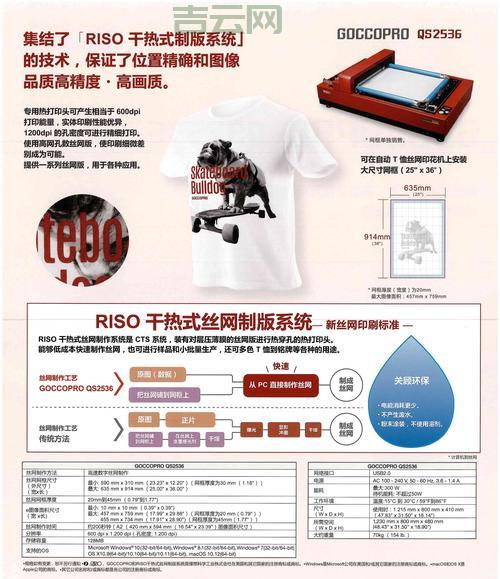 go agent是什么东西？给新手小白看的简单介绍！