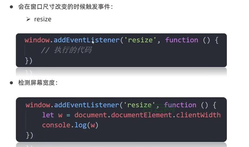JavaScript文本框事件详解：从基础入门到实际应用案例！