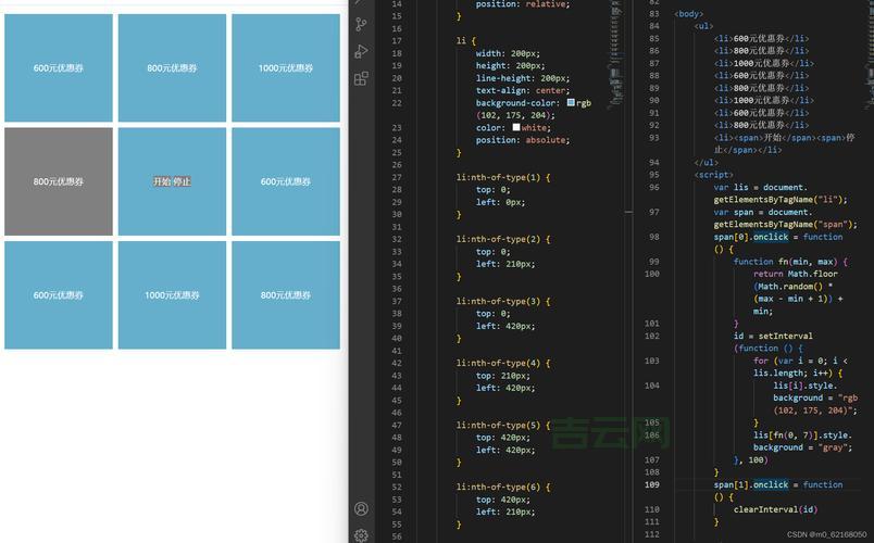 JavaScript文本框事件详解：从基础入门到实际应用案例！