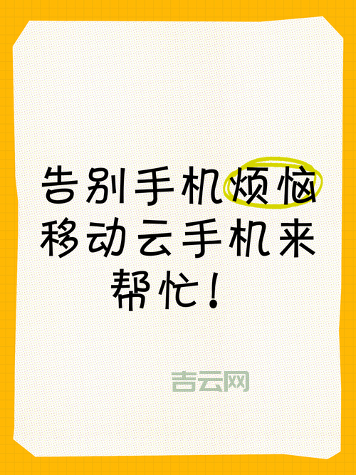 告别手机依赖症，这款switchoff软件帮你忙！