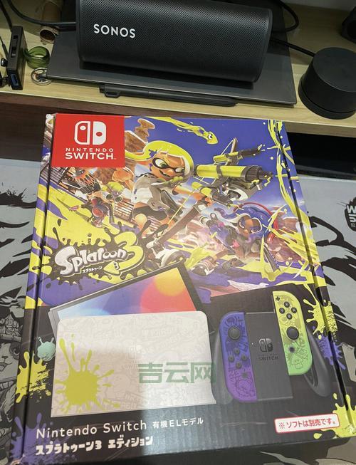 告别手机依赖症，这款switchoff软件帮你忙！