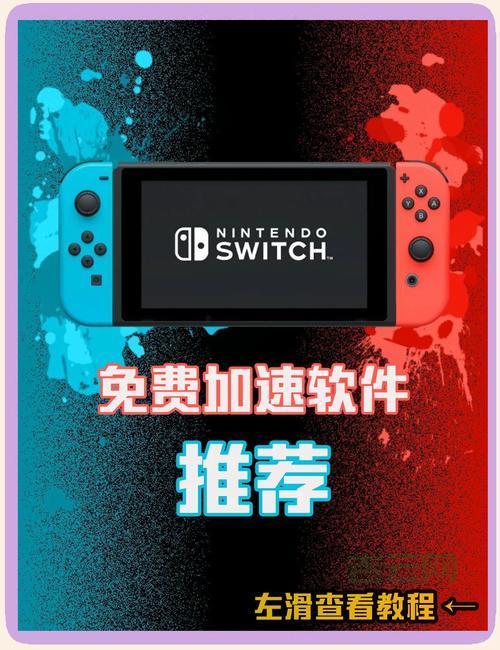 告别手机依赖症，这款switchoff软件帮你忙！