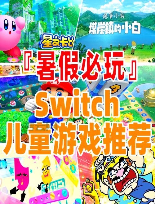 告别手机依赖症，这款switchoff软件帮你忙！