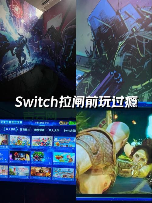 告别手机依赖症，这款switchoff软件帮你忙！