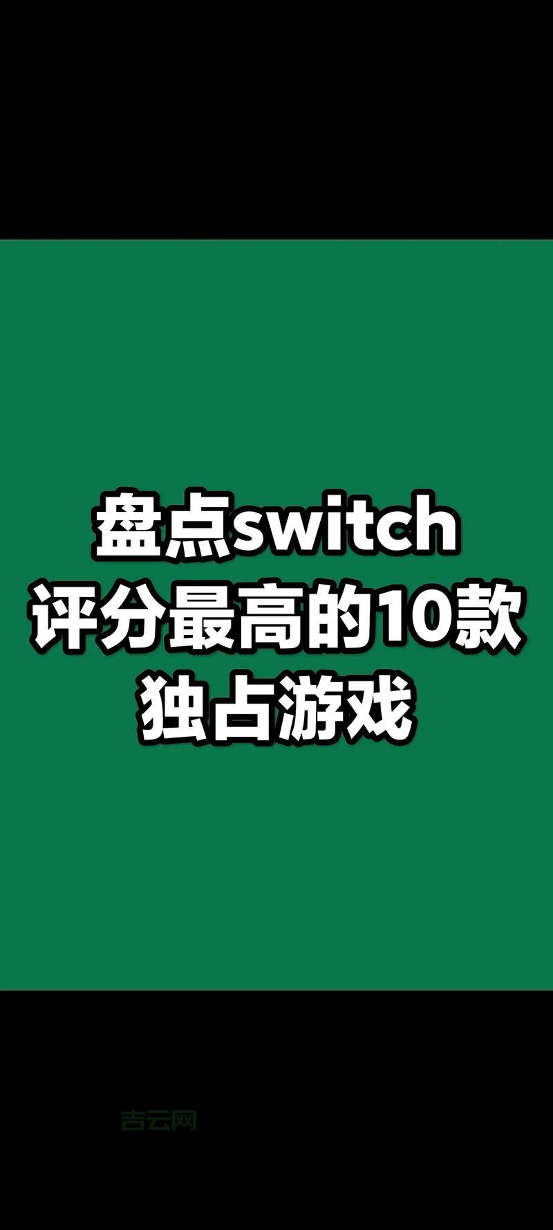 告别手机依赖症，这款switchoff软件帮你忙！