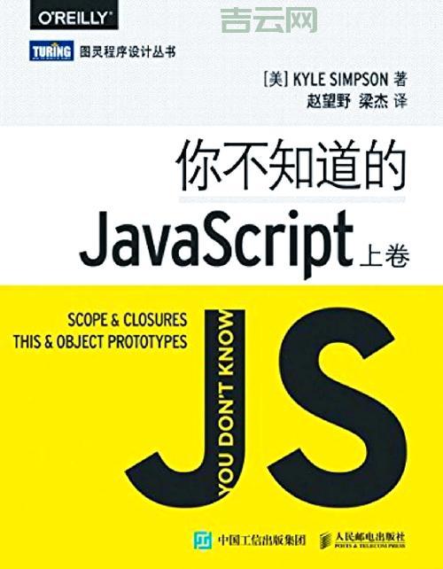 JS网盘有哪些优点？为什么大家都选择JS网盘？