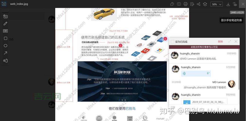 JS网盘有哪些优点？为什么大家都选择JS网盘？
