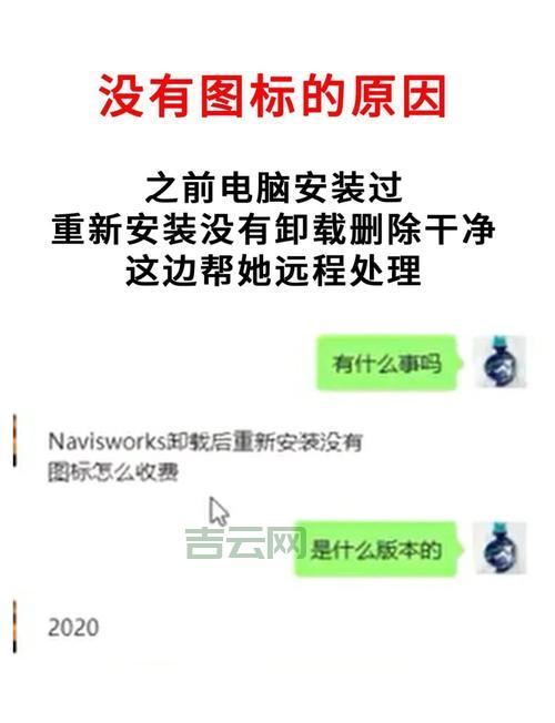 CreateFile失败别慌，快速排查这几个常见原因！