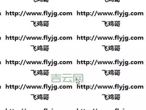 cpanel空间搭建教程：快速上手，轻松搭建网站！