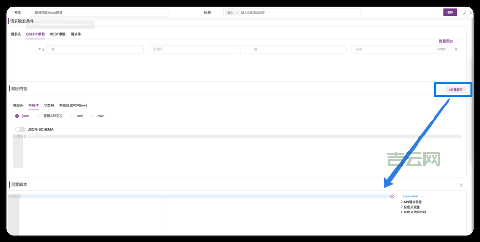 httpclientjar下载去哪里？分享几个靠谱的官方获取地址。