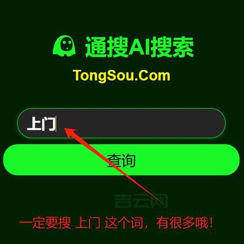 httpclientjar下载去哪里？分享几个靠谱的官方获取地址。
