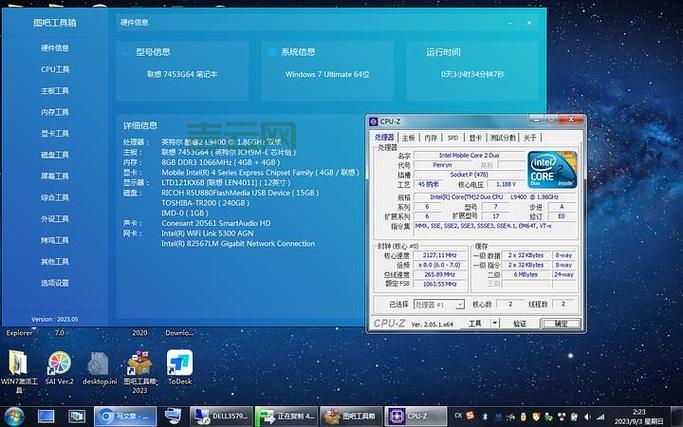 win8.1 update怎么装？小白也能看懂的详细步骤！
