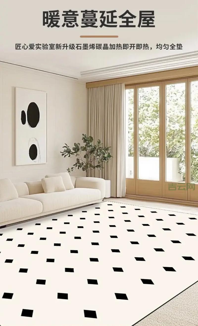 想定制FLOORMATLAB地垫？看看这几款设计效果图参考！