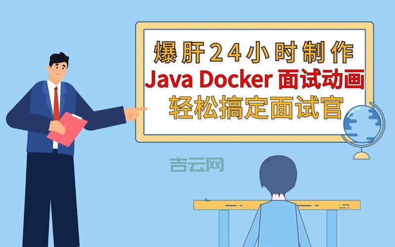 Java特效代码哪里找？这几个网站让你轻松拥有！