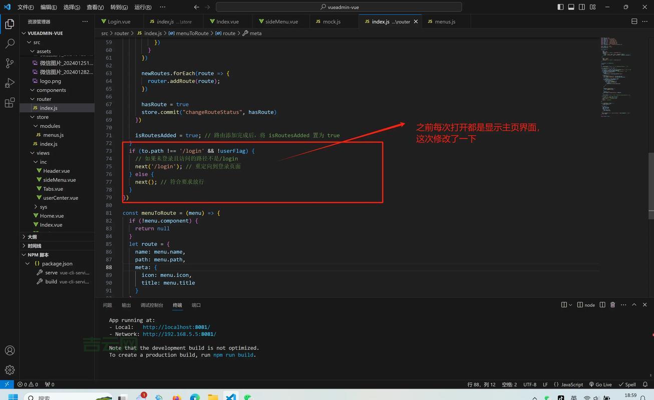 Java特效代码哪里找？这几个网站让你轻松拥有！