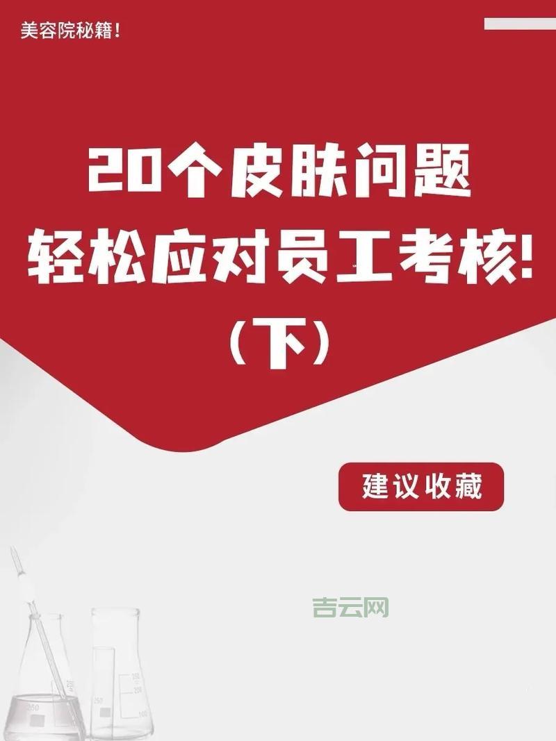多个setInterval叠加问题怎么解决？掌握这几点轻松应对