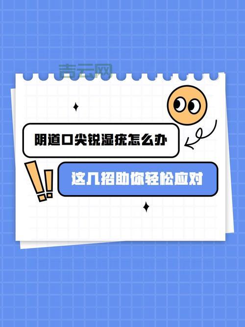 多个setInterval叠加问题怎么解决？掌握这几点轻松应对