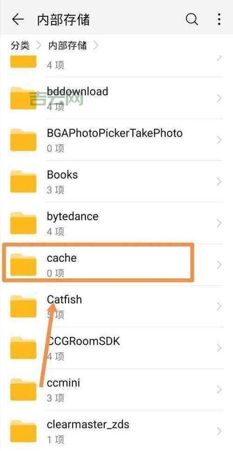 文件夹怎么删不掉？实用技巧分享，轻松删除文件！