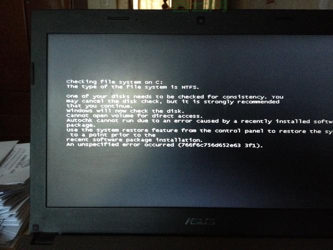 影子系统2010破解版怎么用？详细教程分享！