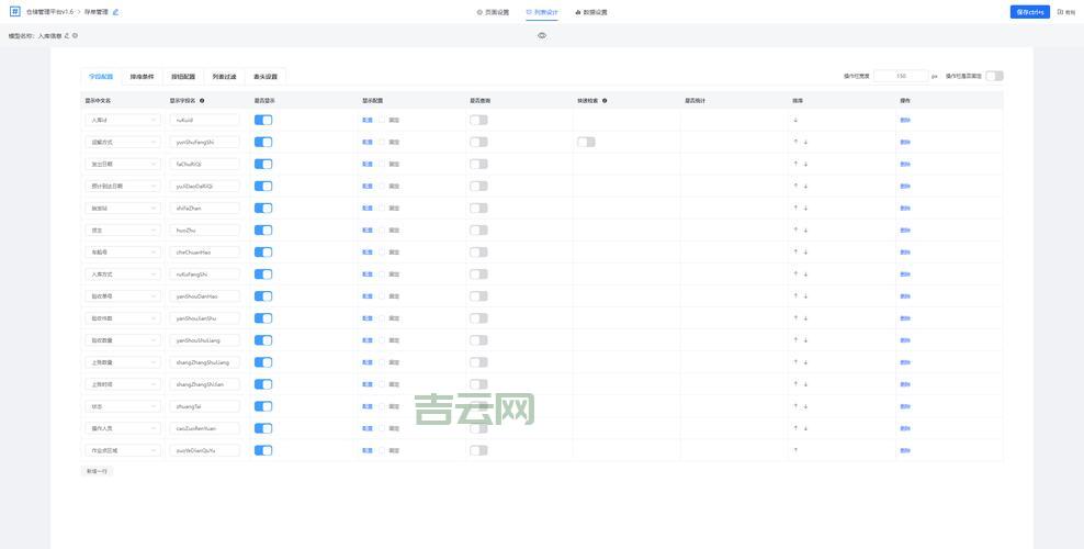 Mocha Java 测试框架怎么配置？手把手教你快速搭建测试环境。