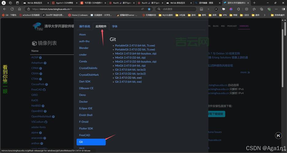 Mocha Java 测试框架怎么配置？手把手教你快速搭建测试环境。