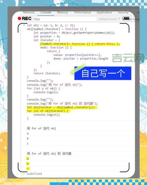 JS获取当前月份的正确姿势，告别低效代码！