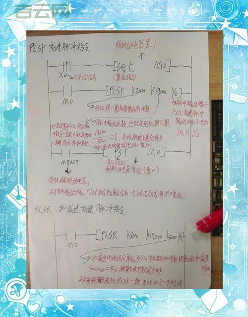 实时调试器老是跳出来？程序员教你快速定位！