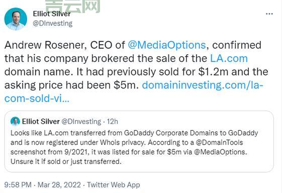 还在愁la域名？看完这篇你就知道怎么选购了！