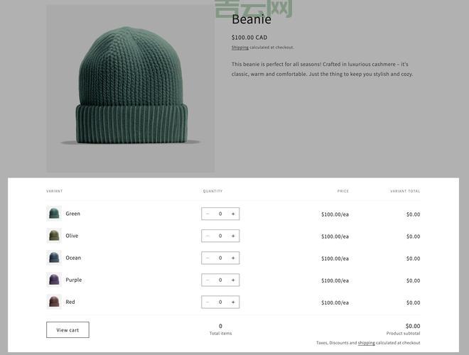CSS下拉菜单制作教程，代码示例一看就懂！