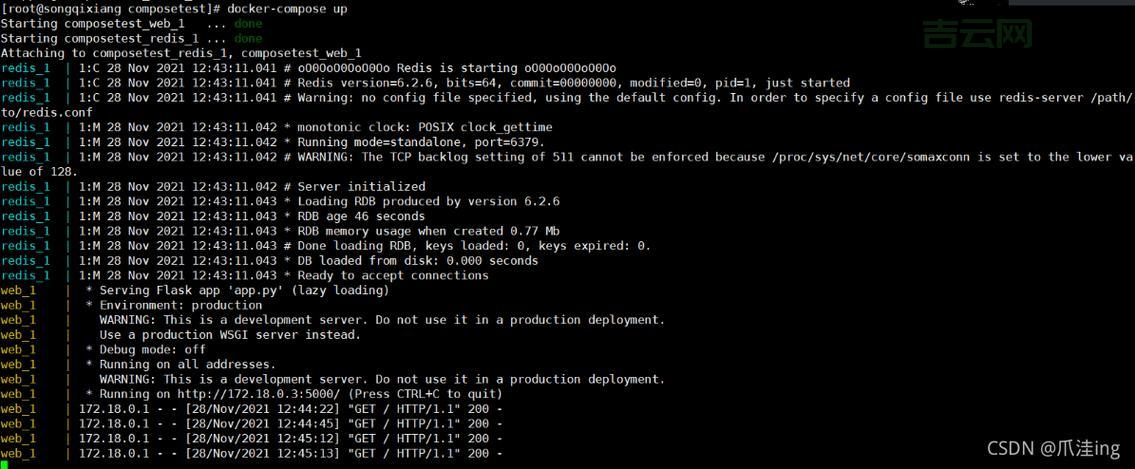 IIS防盗链如何配置？防止网站资源被恶意盗用！