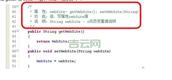 人狗大战JAVA代码分享：附带详细注释和讲解！