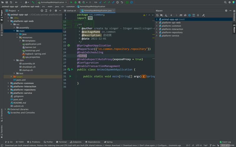 人狗大战JAVA代码分享：附带详细注释和讲解！