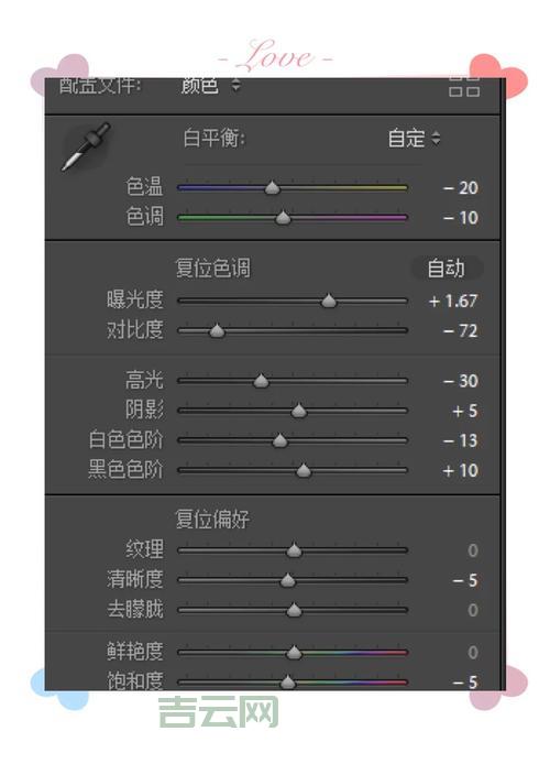 简单几步教你学会Response.flush，小白也能轻松上手！