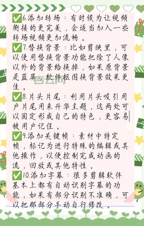 简单几步教你学会Response.flush，小白也能轻松上手！