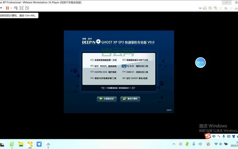 为何要找iis 6.0 完整安装包 xp sp3？解决老旧环境的配置需求。