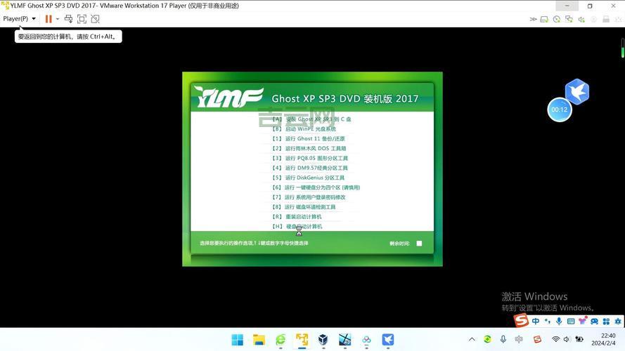 为何要找iis 6.0 完整安装包 xp sp3？解决老旧环境的配置需求。